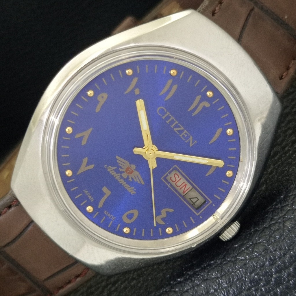 Vintage 1975 Citizen Automatic Mens Silver Watch WDaydate  Blue Accents